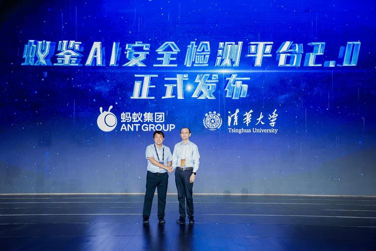 人工智能应用软件开发 驱动科技革新的核心力量